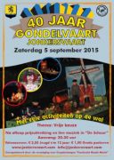 Gondelvaart poster 2015