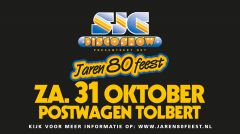 26ejaren80feest