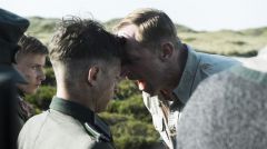 Landofmine