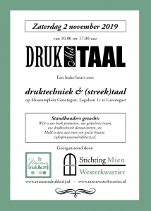 Drukmettaal