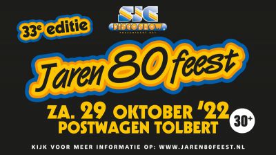 33e jaren 80 feest screen