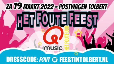 Foutefeest screen maart 2022