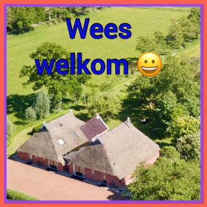 Wees welkom