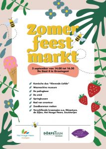 Zomerfeest