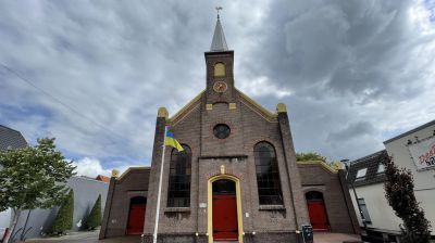 Kerk leek tolberterstraat