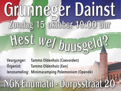 Grunneger dainst enumatil op 15-10-2023