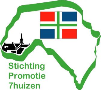 Sp7 logo 1