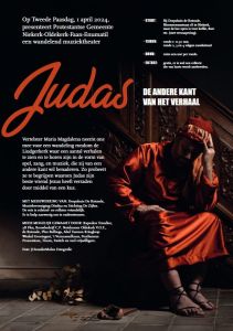 Judas