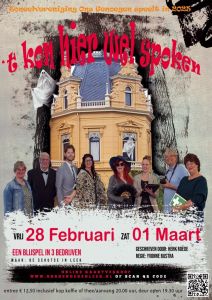 Poster &#039;t Kon hier wel spoken&#039;