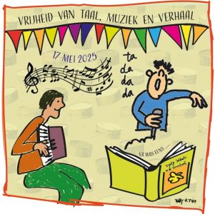 Feest vrijheid