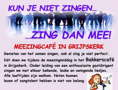Meezingcafe
