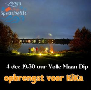 581833865 17901021285306102 1498173533164252659 n