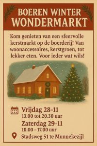 587845135 1702557904433420 1201349460761561833 n