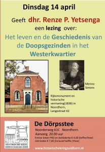 Screenshot 20260326 195327 m365 copilot