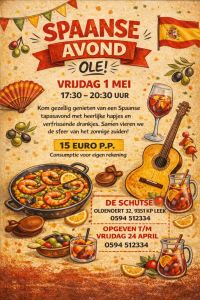 Img-20260323-wa00012