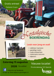 11e editie!