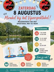 Mirakel bij het vijverspektakel