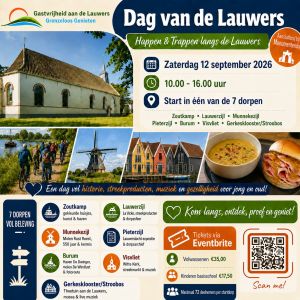 Flyer dvdl