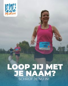 Nummer