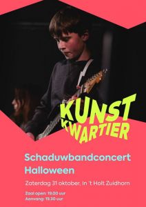 Kunstkwartier schaduwband