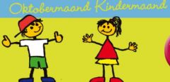 Kindermaand