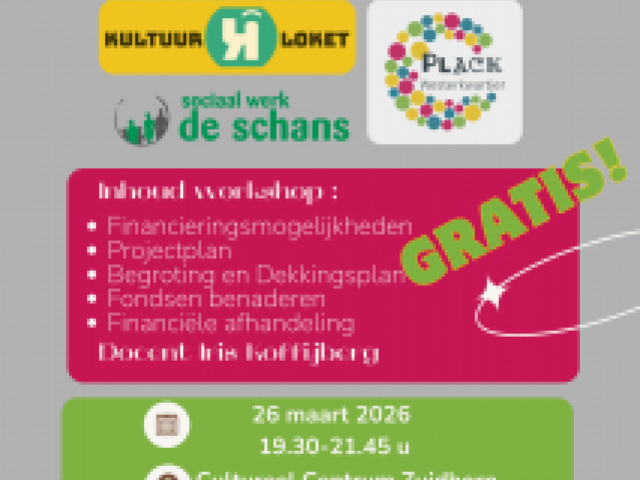 Workshop Fondsenwerving