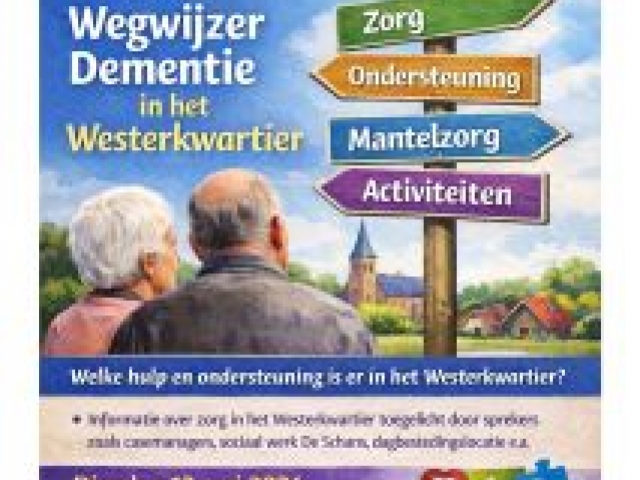 ALZHEIMERCAFE WESTERKWARTIER OP 12 MEI 2026